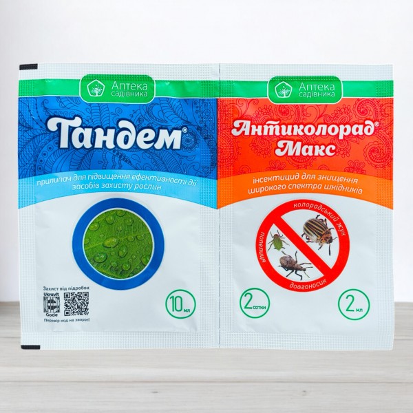 Препарат Антиколорад Макс, 2мл + Тандем, 10мл.